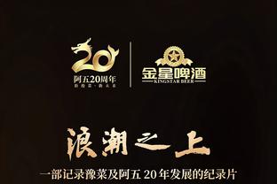 tokyo 2020 paralympics logo Ảnh chụp màn hình 3